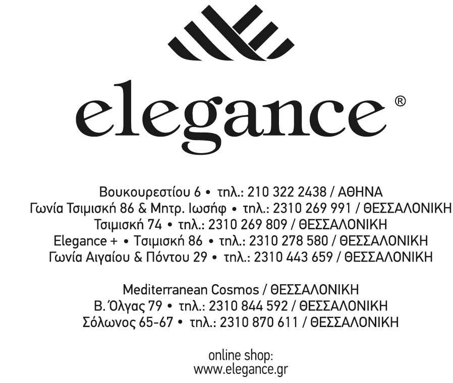 elegance_grop_site.png